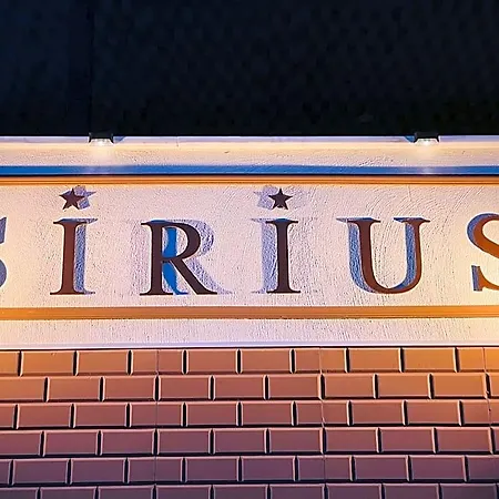 Sirius Boutique 3*